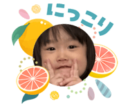 842558827