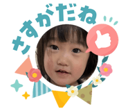 842558828