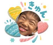 842558845