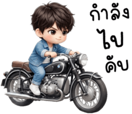 เตเต้ สุดหล่อน่ารัก รูปที่ 24