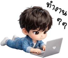 เตเต้ สุดหล่อน่ารัก รูปที่ 36