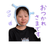 842560145