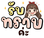 842563971