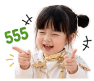 842564325
