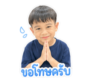 842564364