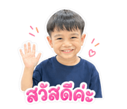 842564372