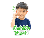 842564374