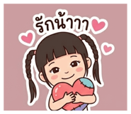 842564442