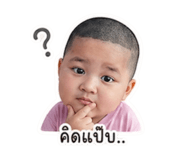 842564669