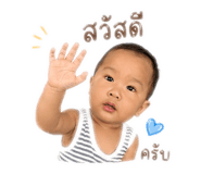 842564721