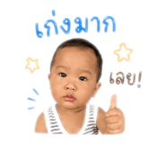842564722
