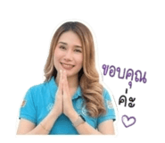842564926