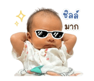 842564931