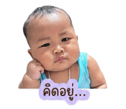 842564952