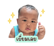 842564954
