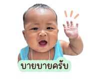 842564959