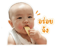 842565008