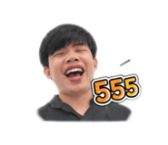 842565054