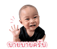 842565092
