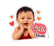 842565139