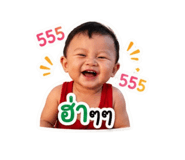 842565141