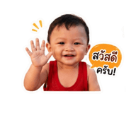 842565145