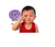 842565151