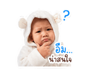 842565400