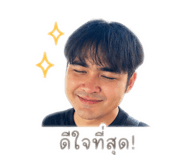 842565451