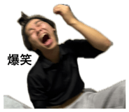 842565787
