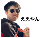 842565802