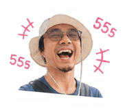 842565961