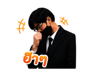 842566017