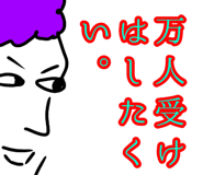 842566052