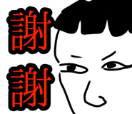842566056