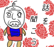 842566057