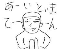 842566072