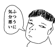 842566077