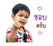 842566109