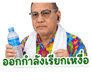 842566227