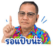 842566229