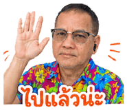842566231