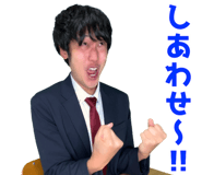 842566246