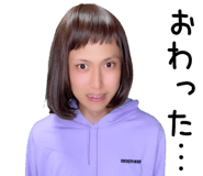 842566264