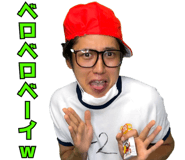 842566269