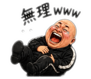 842566468