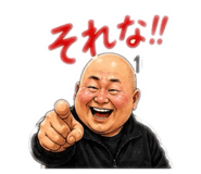 842566469