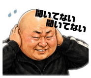 842566470