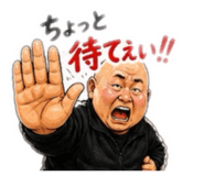 842566474