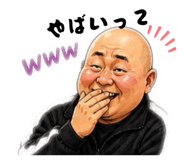 842566475